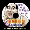ţ3dʰͼͼ